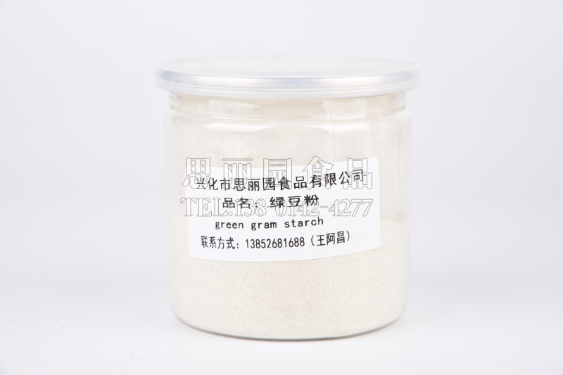 绿豆粉